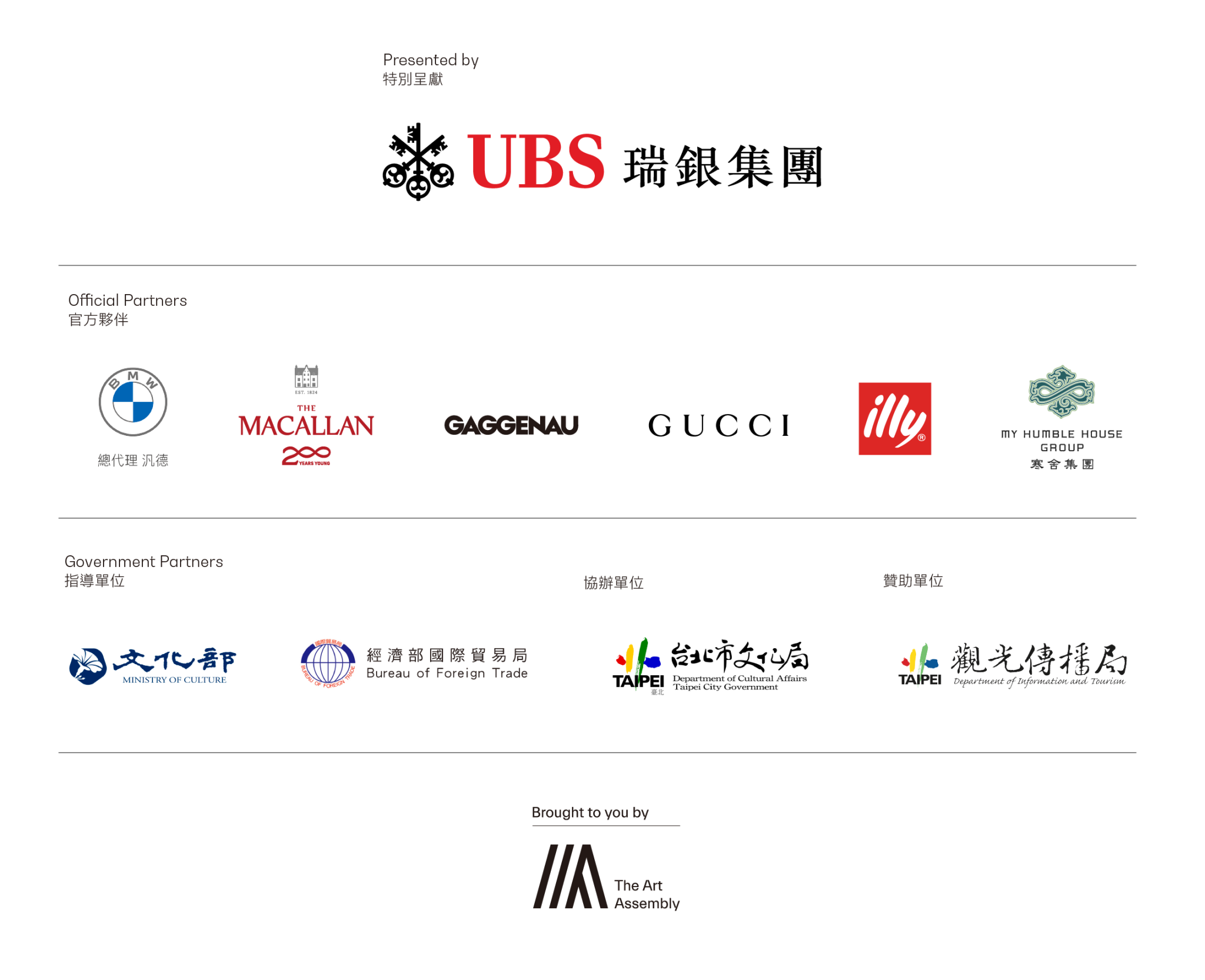 Au Vip Portal - u8a2krw