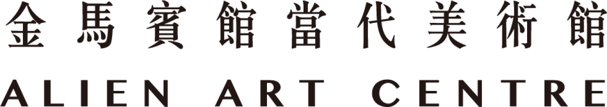 金馬logo2-02